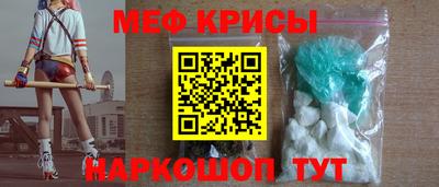 соль ск Коммунар