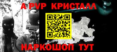 МДМА Конаково