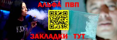 соль ск Коммунар
