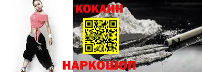 меф VHQ Комсомольск-на-Амуре