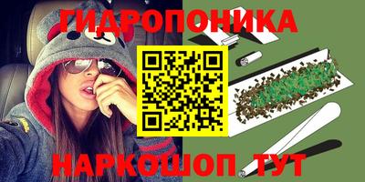 меф VHQ Комсомольск-на-Амуре