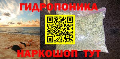 соль ск Коммунар