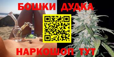 МДМА Конаково