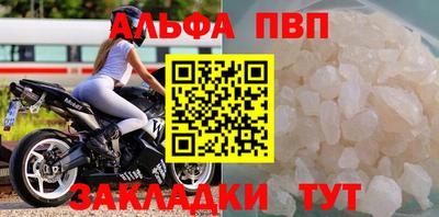 МДМА Конаково