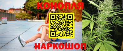 МДМА Конаково