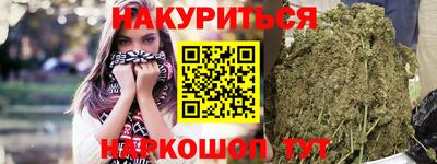 соль ск Коммунар