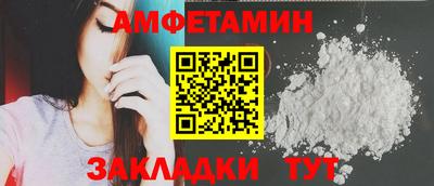 МДМА Конаково