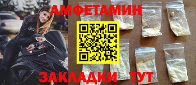 соль ск Коммунар