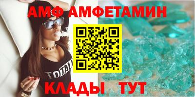 соль ск Коммунар
