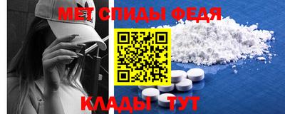 МДМА Конаково