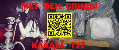 соль ск Коммунар
