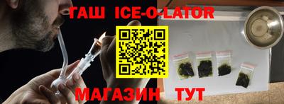 МДМА Конаково