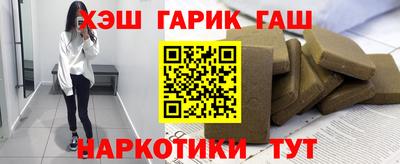МДМА Конаково