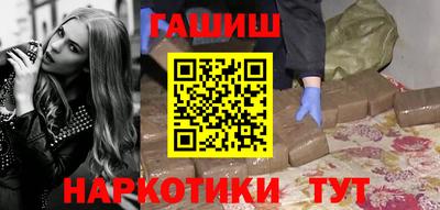 МДМА Конаково