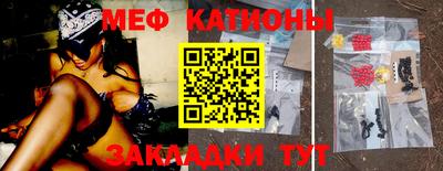 соль ск Коммунар