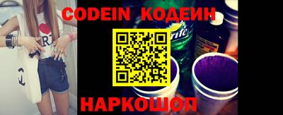 соль ск Коммунар